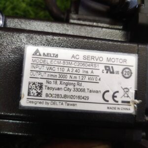 ECM-B3M-C20604RS1