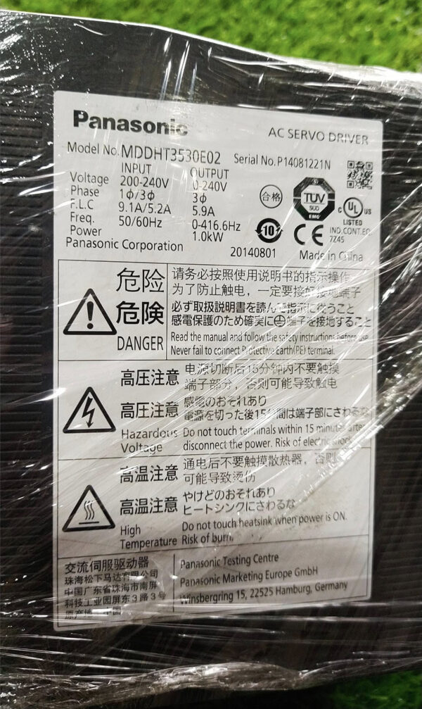MDDHT3530E02 AC SERVO DRIVER