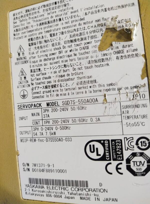 Servo Driver SGD7S-550A00A
